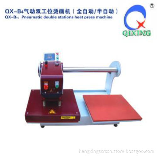 QX-B4 PNEUMATIC DOUBLE STATIONS HEAT PRESS MACHINE